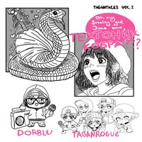 DORBLU feat. TAGANROGUE - Тектоник Кобра