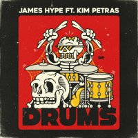 James Hype feat. Kim Petras - Drums (Schak Remix)