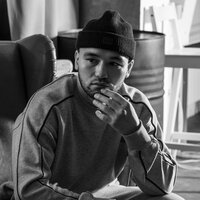 Araskul - Дай Мне Огня