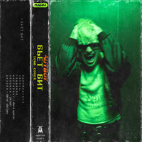 Autboy - Бьет Бит