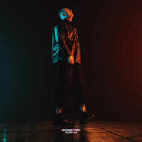 Man Kaufman - Не Играй На Мне