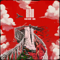 Black Sherif feat. Mabel - Zero