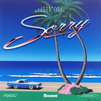 Jeramah feat. Sound Skip & Summer Vibes - Sorry