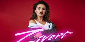 Лучшие песни Зиверт (Zivert)