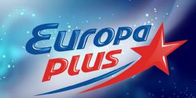 Хиты Европы Плюс 2019