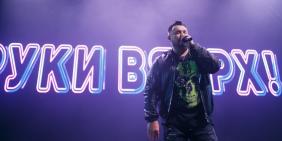 Лучшие песни Руки Вверх