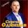 Сергей Одинцов - Здравствуй
