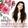 Angelina Jordan - Love Don't Let Me Go